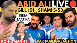 LIVE 🔴 ABID ALIS CONGRATS 🎉 TEAM IND WON AGAINST BAN BY 6W ROHIT 41GILL 101 SHAMI 5W [upl. by Porta]