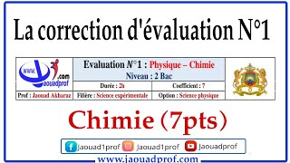 Evolution N°1 Chimie 2bac Suivi temporel dune transformation chimique [upl. by Dilly]