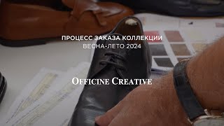 OFFICINE CREATIVE [upl. by Schott]