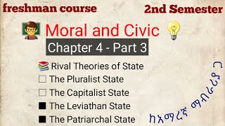 Moral and Civic  Chapter 4 Part 3 [upl. by Siravaj]