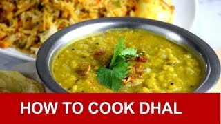 Dhal  How to cook dhal in 3 simple steps [upl. by Kristofer]