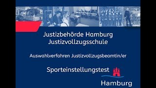 Sporteinstellungstest für Bewerberinnen im Justizvollzugsdienst [upl. by Sonnnie399]