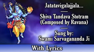 Shiva Stuti Prayer to Shiva  with English lyrics [upl. by Asiil796]