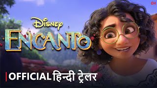 Encanto  Official Hindi Trailer  हिन्दी ट्रेलर [upl. by Esinereb110]