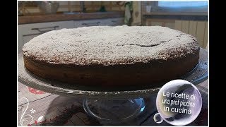 Torta tenerina al cioccolato [upl. by Neddra60]