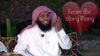 Surah Maryam  Beautiful Quran Recitation by Mansur Al Salimi [upl. by Boehike]