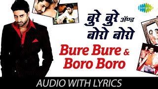 Bure Bure Boro Boro with lyrics  Bluffmaster  Robert Uhlmarash  Vishal Shekhar  Sameeruddin [upl. by Gurolinick]