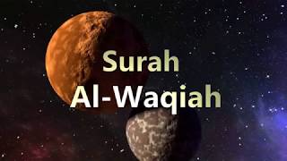 Surah AL Waqiah Deeply Emotional quran recitation with English translation and Transliteration FULL [upl. by Leroj]