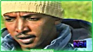 Ethiopia Music  Bisrat Garedew Official Music Video [upl. by Citarella851]