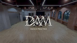 SB19 DAM Dance Practice [upl. by Au]