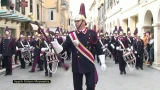 Polish March quotFirst Brigadequot Corfu Philharmonic Society [upl. by Cruz]