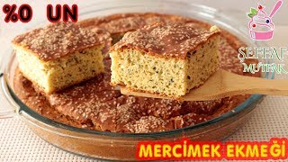 BU EKMEK ZAYIFLATIYOR📣 UNSUZ EKMEK Mİ OLUR DEMEYİN 🤗 Mercimek Ekmeği [upl. by Lamberto]