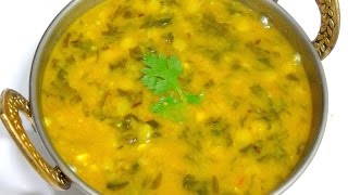 Dal Palak RecipePalak Dal In Pressure CookerEasy and Healthy Spinach Dal Lentils with Spinach [upl. by Kare638]