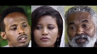 Ethiopian full movie 2019  50 Lomi ሀምሳ ሎሚ [upl. by Darrin]