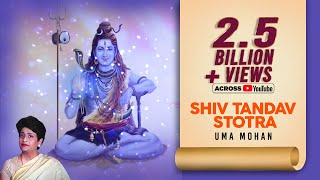 Lord Shiva Charitra  Ramadevi Devotional Songs  Lord Shiva Devotional Songs Telugu [upl. by Irrahs]