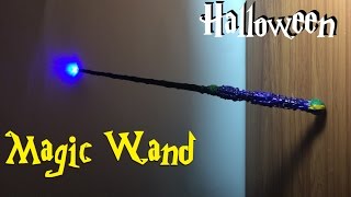 How to make a Magic Wand  Wand Glowing [upl. by Yerrot]