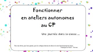 Une journée en ateliers autonomes au cp [upl. by Catton]