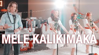 Mele Kalikimaka feat The American Sirens  Bass Singer Cover [upl. by Ahterod]